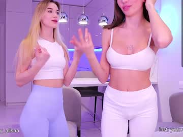 local cam girl crazybabyyy image #2355334
