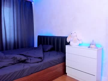 local cam girl 8a8y_nura image #2588025