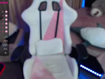 lounacry local cam
