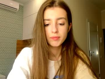 local cam girl coy_amina image #744047