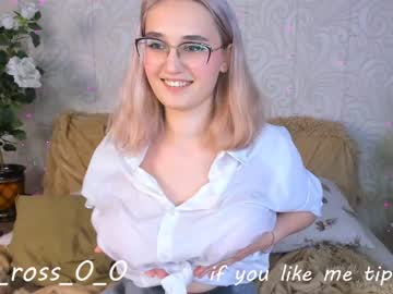 local cam girl melissasimon image #1872720