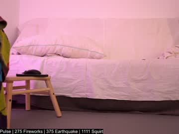 local cam girl assmerizing image #2139352