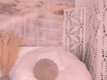local cam girl yourmidnightcoffee image #2280806