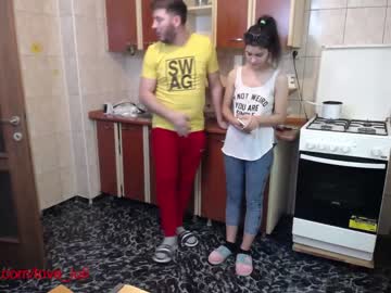 local cam couple iuliana32 image #431725