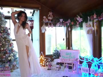 local cam girl loollypop24 image #463018