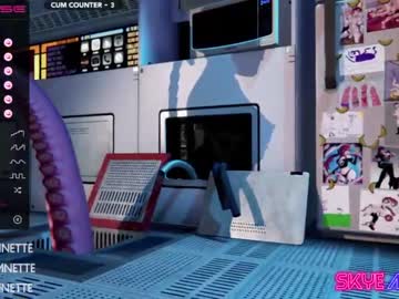 local cam girl skyeanette image #1738139