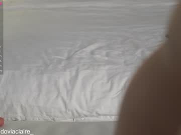 local cam girl dovia image #461141