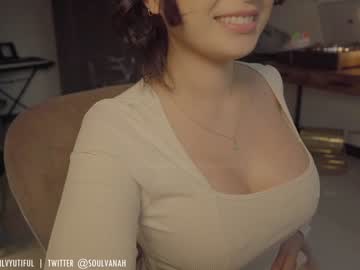local cam girl soulvanah image #1506647
