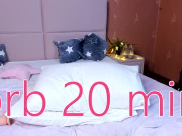 local cam girl barbins image #1486660