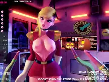 local cam girl skyeanette image #1975279