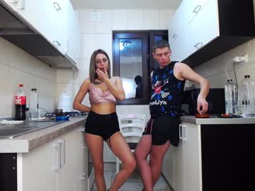 local cam couple nolimitscoupl3 image #400654