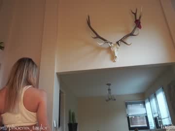 local cam girl phoenix_taylor image #2591406