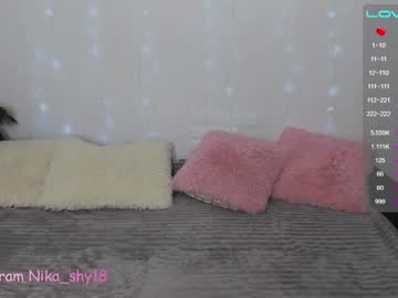 local cam girl emmika_ image #341664