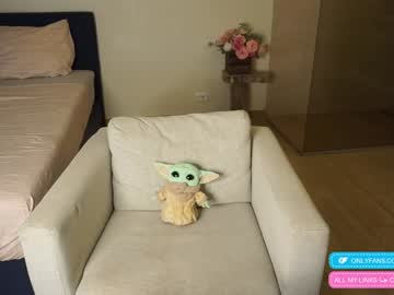 local cam girl chloewildd image #2379919