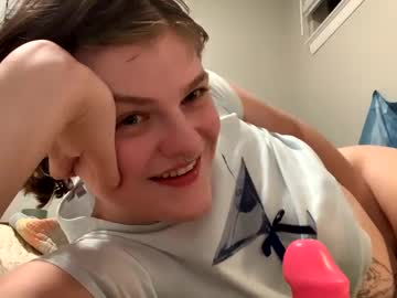 local cam girl princesspinkietoe image #2744226
