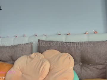 local cam girl sellapink image #466126