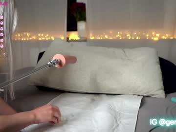 local cam girl gentlejosy image #1454449