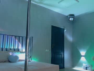 local cam girl juliabeng1 image #1910134