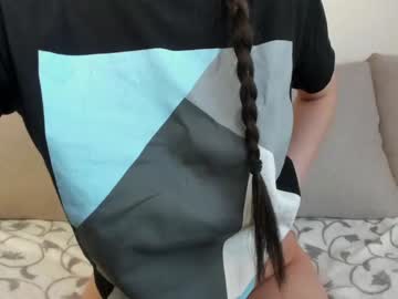 local cam girl sweet_big_boobs image #794937