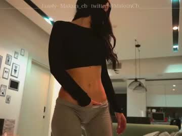 local cam girl maksin_cb image #2040830