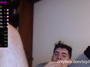 local cam man bigdick_masc image #896082