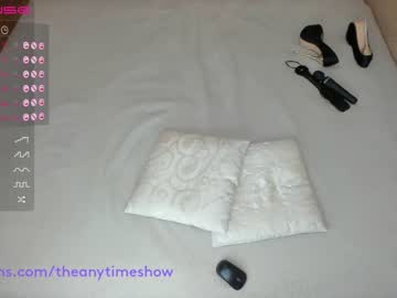 local cam girl anymaisa_air image #1135285