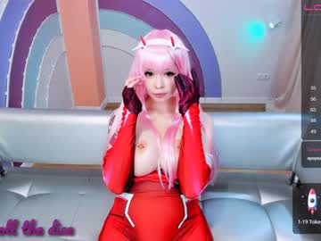 local cam girl arikajoy image #1944839