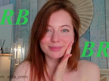 local cam girl _elisa_omm_ image #1162492