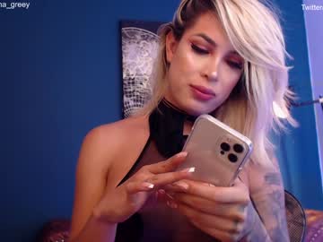 local cam tranny jhenna_greey image #926305