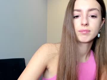 local cam girl coy_amina_ image #2316710