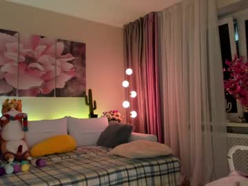 local cam girl sweet__sugar image #1463146