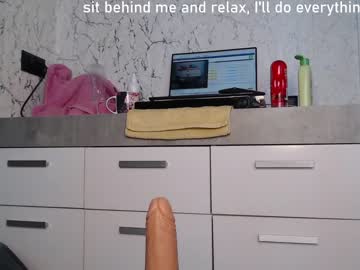 local cam girl simplegirl1996 image #1452146