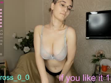 local cam girl melissasimon image #2036847