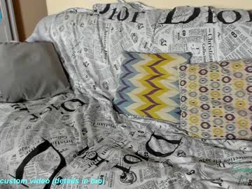 local cam girl murmur_kati image #1395688