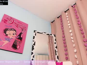 local cam girl megan_world image #1090378