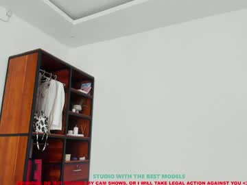 local cam girl coy_amina image #1417850