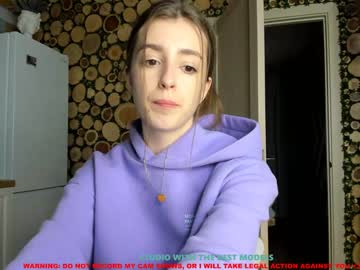 local cam girl coy_amina image #500204