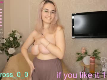 local cam girl melissasimon image #2008593