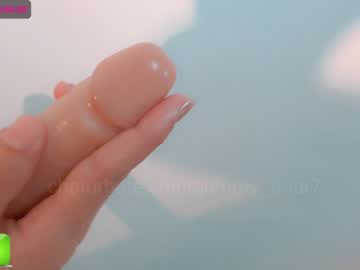 local cam girl gummy_bear7 image #724650