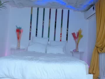 local cam girl megan_rou image #178584