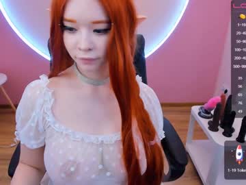 local cam girl arikajoy image #1140711