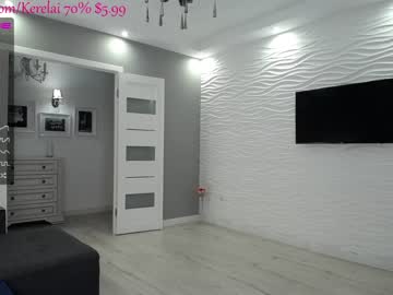 local cam girl kerelai image #222207