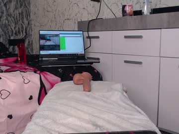 local cam girl simplegirl1996 image #2197712