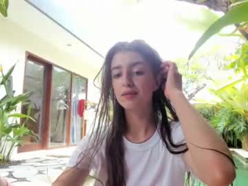 local cam girl coy_amina image #948732