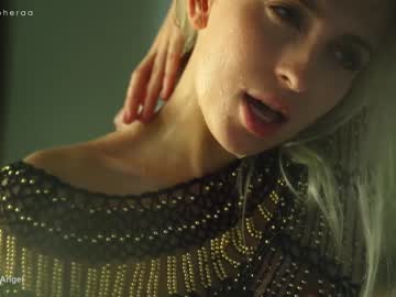 local cam girl artmosphera image #2515155