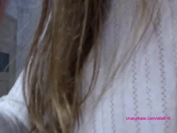local cam girl alla016 image #1849955