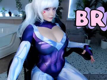 local cam girl arikajoy image #1013129