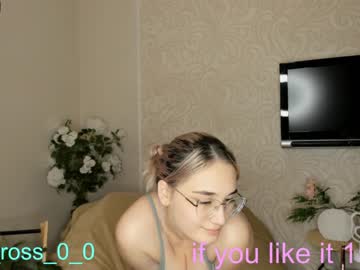 local cam girl melissasimon image #2016251