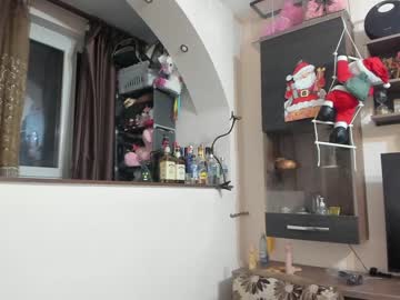 local cam girl mellbell_ image #500806