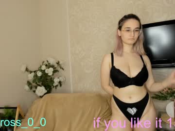 local cam girl melissasimon image #2056073